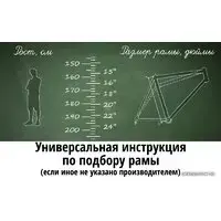 Велосипед Krakken Krabs 24 1.0 2023 (голубой) 1