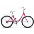 Детский велосипед Stels Pilot 205 C 20 Z010 2023 (фуксия) 1