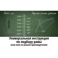 Велосипед Foxter Chikago 9x 2022 (графит) 1