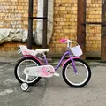 Stels Jast 18 розовый 1