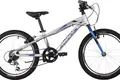 Novatrack Prime 20 серебристый 1