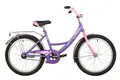 Novatrack Vector 20" фиолетовый 1