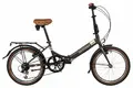 Novatrack Aurora 24 коричневый 1