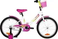 Детский велосипед Novatrack Twist 20 201TWIST.WT5 (белый) 1