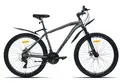 Racer XC90 27,5 серый 1