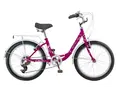 купить Детский велосипед Stels Pilot-225 V 20 (розовый) 1