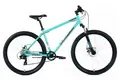 Forward Sporting SX 27,5 мятный/бежевый 1