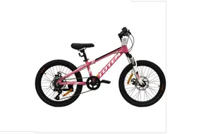 Totem Sunshine 20 (розовый/белый) 1