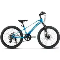 Детский велосипед Stels Leader 220 MD 2024 (синий) 1