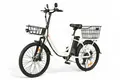 Электровелосипед SameBike City Master белый 1