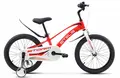 Детский велосипед Stels Storm KR 18 красный 1
