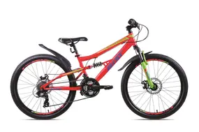 Двухподвесной велосипед Aist Avatar Junior 24 красный 1