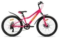Велосипед Aist Rosy Junior 1.1 розовый 1