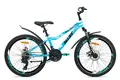 Велосипед Aist Rosy Junior 2.1 голубой 1