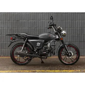 Мопед M1NSK D4 50 антрацит 1