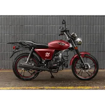 Мопед M1NSK D4 50 вишневый 1