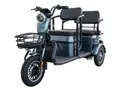 Электротрицикл Smart8 BULBASH PRO S серый 1