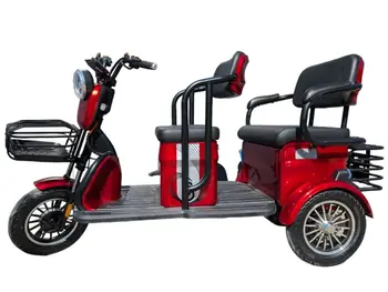 Электротрицикл Smart8 BULBASH PRO S красный 1