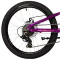 Детский велосипед Novatrack Novara 6.D 20 фиолетовый 1