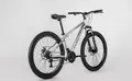 Велосипед FOREVER SPRING FSP7.0 27,5 White-Black-Grey 1