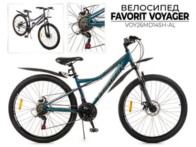 Велосипед Favorit Voyager 26 MDA синий 1