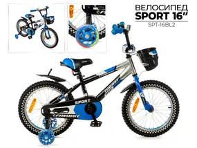 Детский велосипед Favorit Sport 16 черный-синий 1