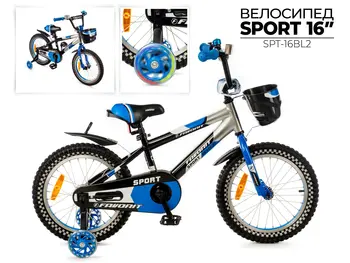 Детский велосипед Favorit Sport 16 черный-синий 1