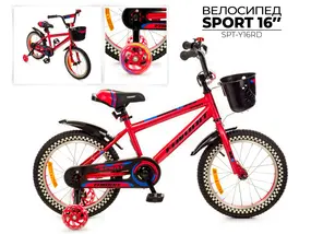 Детский велосипед Favorit Sport 16 красный 1