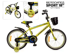 Детский велосипед Favorit Sport 18 зеленый 1