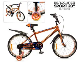 Детский велосипед Favorit Sport 20 оранжевый 1