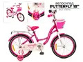 Детский велосипед Favorit Butterfly 18 розовый 1