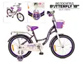 Детский велосипед Favorit Butterfly 18 фиолетовый 1