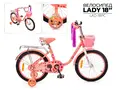 Детский велосипед Favorit Lady 18 персиковый 1