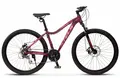Купить горный женский Велосипед Stels Miss 750 27.5 MD Фиолетовый 1