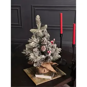 Елка искусственная мини Берта 45 см GrandCity 1