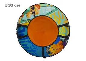 Тюбинг 93см ОКСФОРД BOARD LED С камерой  (СВЕТЯЩИЙСЯ В ТЕМНОТЕ) 1