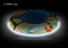 Тюбинг 93см ОКСФОРД BOARD LED С камерой  (СВЕТЯЩИЙСЯ В ТЕМНОТЕ) 1