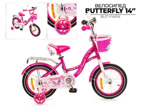 Детский велосипед Favorit Butterfly 14 розовый 1