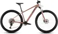 Велосипед Cube Aim SLX 27,5 blushrose´n´black 1