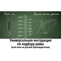 Велосипед Forward Titan 24 1.0 2022 (темно-серый/бирюзовый) 2