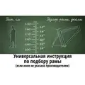 Велосипед Stels Pilot 750 24 Z010 2023 (синий) 2