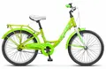 Детский велосипед Stels Pilot 250 Lady 20 V020 золотой 1
