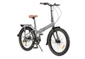 Велосипед Shulz Easy Fat 24 серый 1