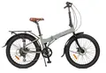 Велосипед Shulz Easy Fat 24 серый 1