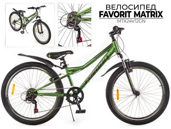 Велосипед Favorit Matrix 24 VS зеленый 1