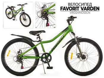Велосипед Favorit Varden 24MDS зеленый 1