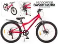 Велосипед Favorit Matrix 24MDS красный 1