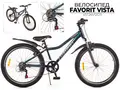Велосипед Favorit Vista 24 VST серый 1