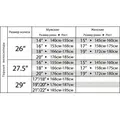 Велосипед Stinger Horizont STD 28 р.56 2021 (синий) 1