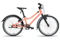 Детский велосипед Meet Cruiser 20 коралловый  1